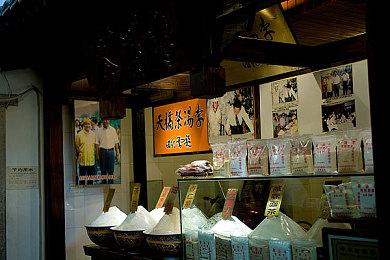 《血与梦想地下城》登陆Steam 肉鸽地下城探索